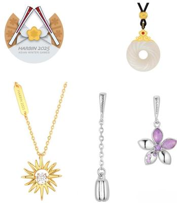 追光丨亚冬会特许商品太好玩了吧!