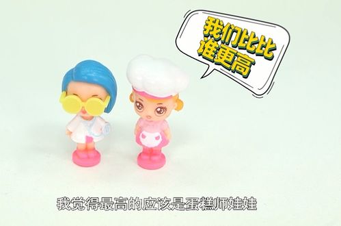 这个麻雀虽小,五脏可俱全了