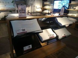 远梦床品三屯工厂直销中心 东莞 厚街 三屯