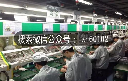 全国招代理 货到满意付款 可开箱验货 爱爱吧